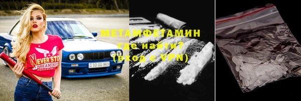 mdma Покров