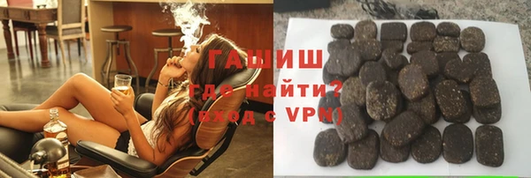 spice Покачи