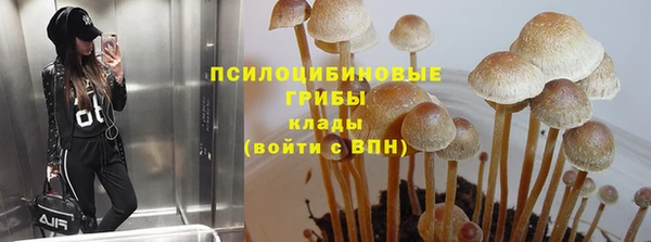 скорость mdpv Алексин