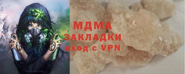 гидропоника Алексеевка