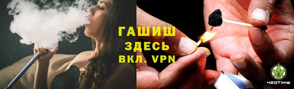 скорость mdpv Алексин