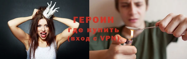 а пвп мука Абаза
