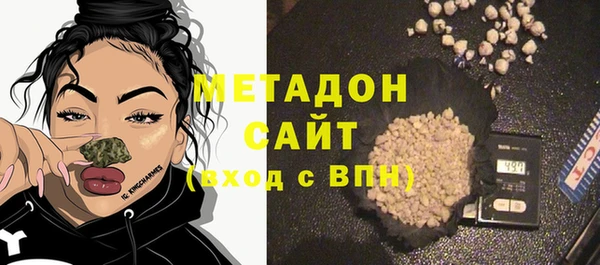 гидропоника Алексеевка