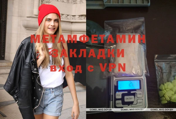 гидропоника Алексеевка