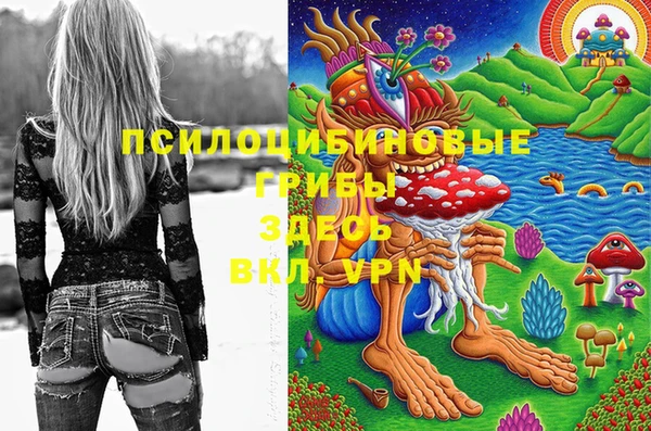 mdma Покров
