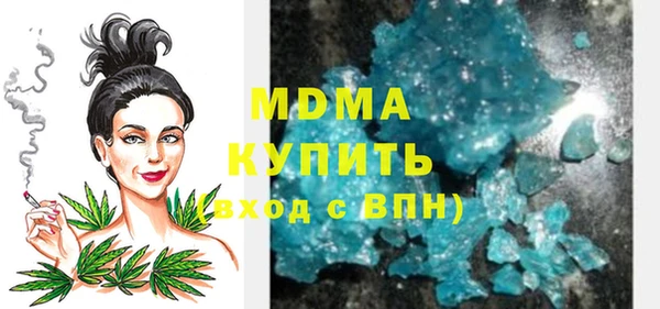 МДПВ Алзамай