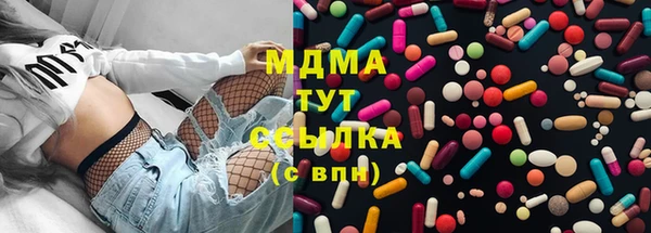 гидропоника Алексеевка