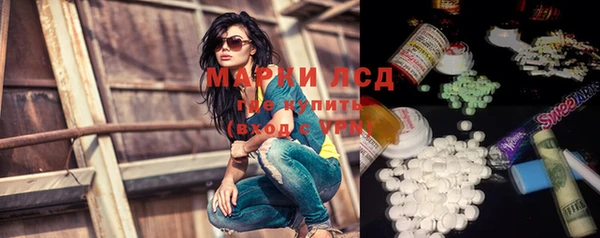 скорость mdpv Алексин