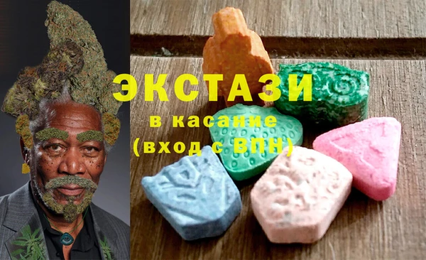 мефедрон VHQ Аркадак
