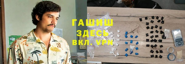 гидропоника Алексеевка