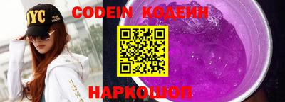 скорость mdpv Новодвинск