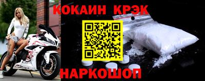 Альфа ПВП Новозыбков