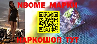 скорость mdpv Новодвинск