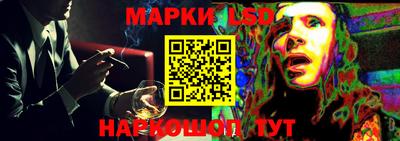Альфа ПВП Новозыбков