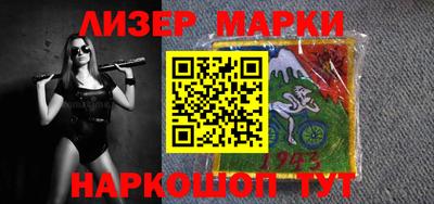 Альфа ПВП Новозыбков