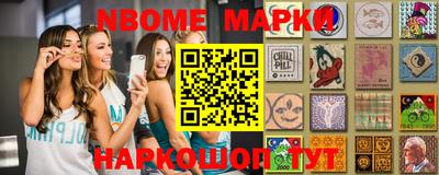 скорость mdpv Новодвинск