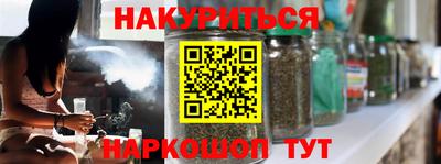 Альфа ПВП Новозыбков