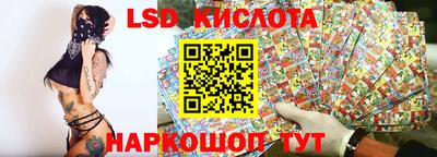 Альфа ПВП Новозыбков