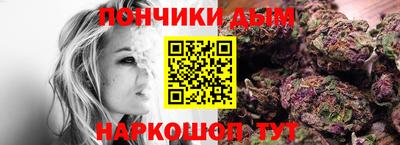 мет Новокубанск