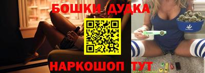 Альфа ПВП Новозыбков