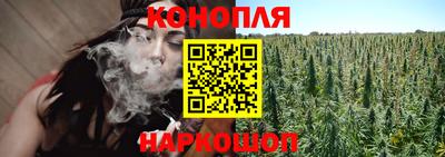 мет Новокубанск