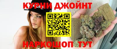 скорость mdpv Новодвинск