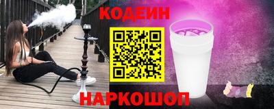 скорость mdpv Новодвинск