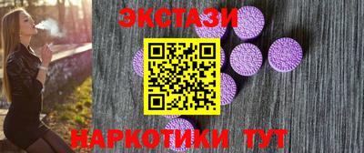метамфетамин Нягань