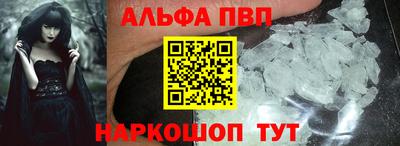 мет Новокубанск
