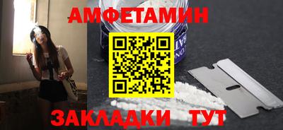скорость mdpv Новодвинск