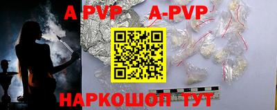 скорость mdpv Новодвинск