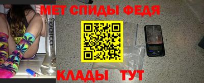 Альфа ПВП Новозыбков