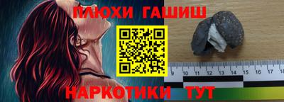 скорость mdpv Новодвинск