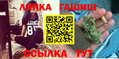 Альфа ПВП Новозыбков