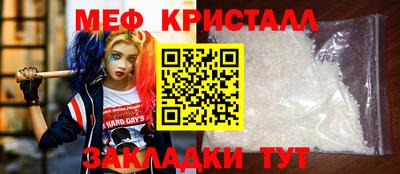 Альфа ПВП Новозыбков