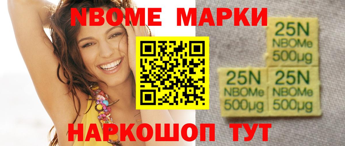 Тавда  ЛСД экстази ecstasy  Лсд 25 экстази кислота  Лсд 25 экстази  Вход с VPN 