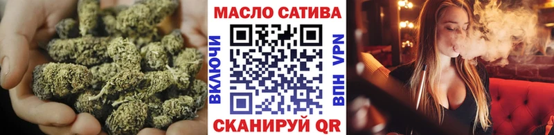 Дистиллят ТГК Wax  Тавда 